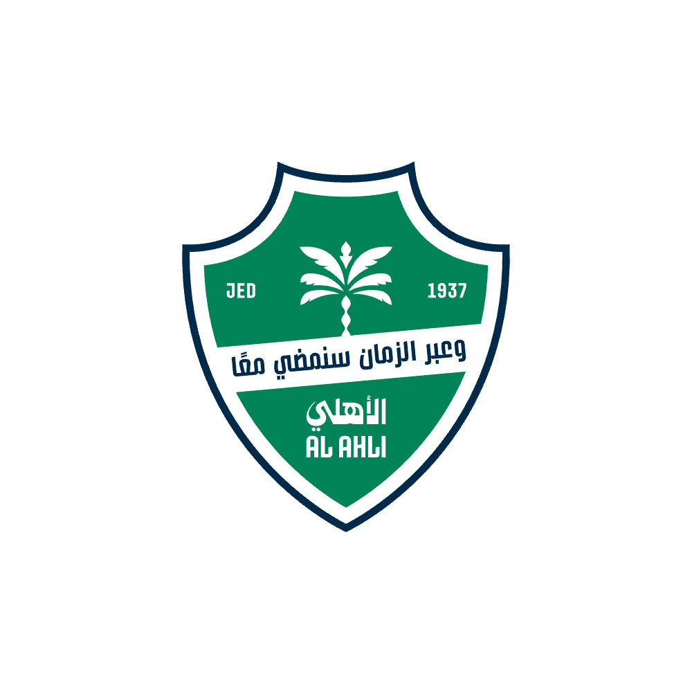 الأهلي