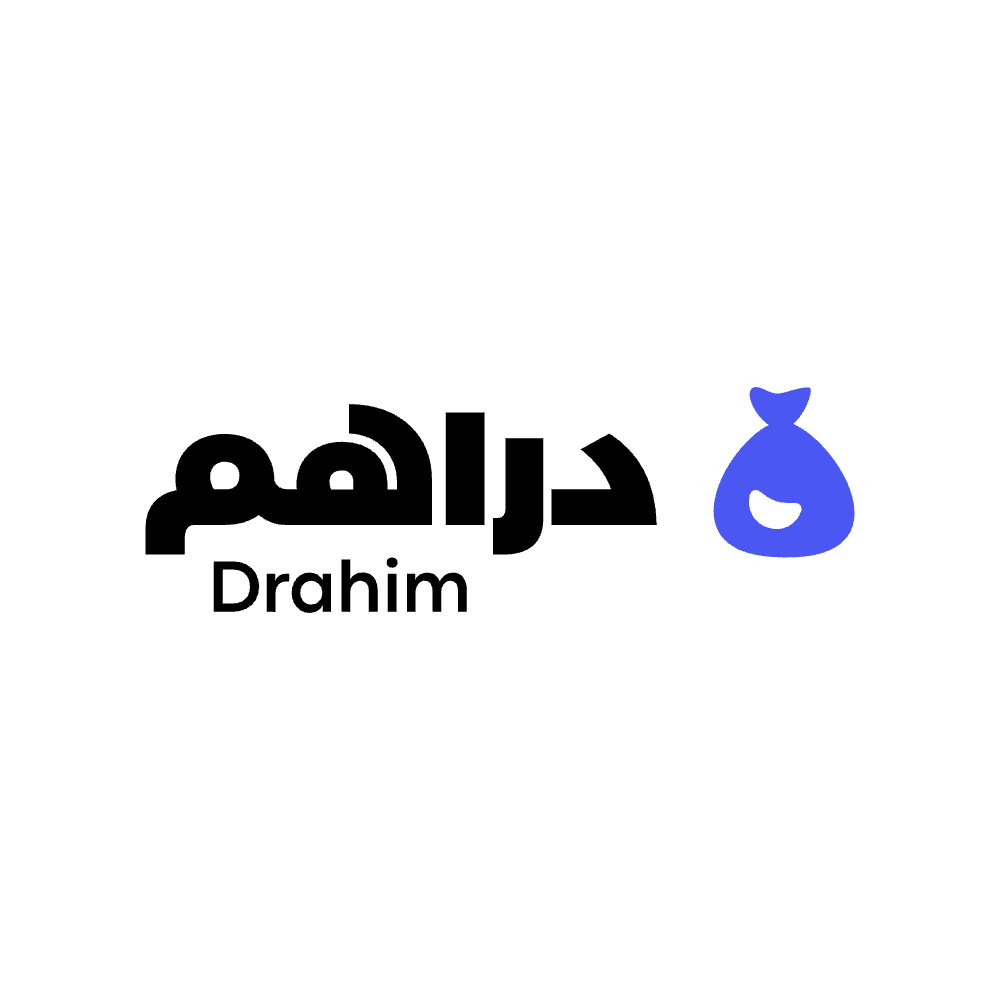 دراهم