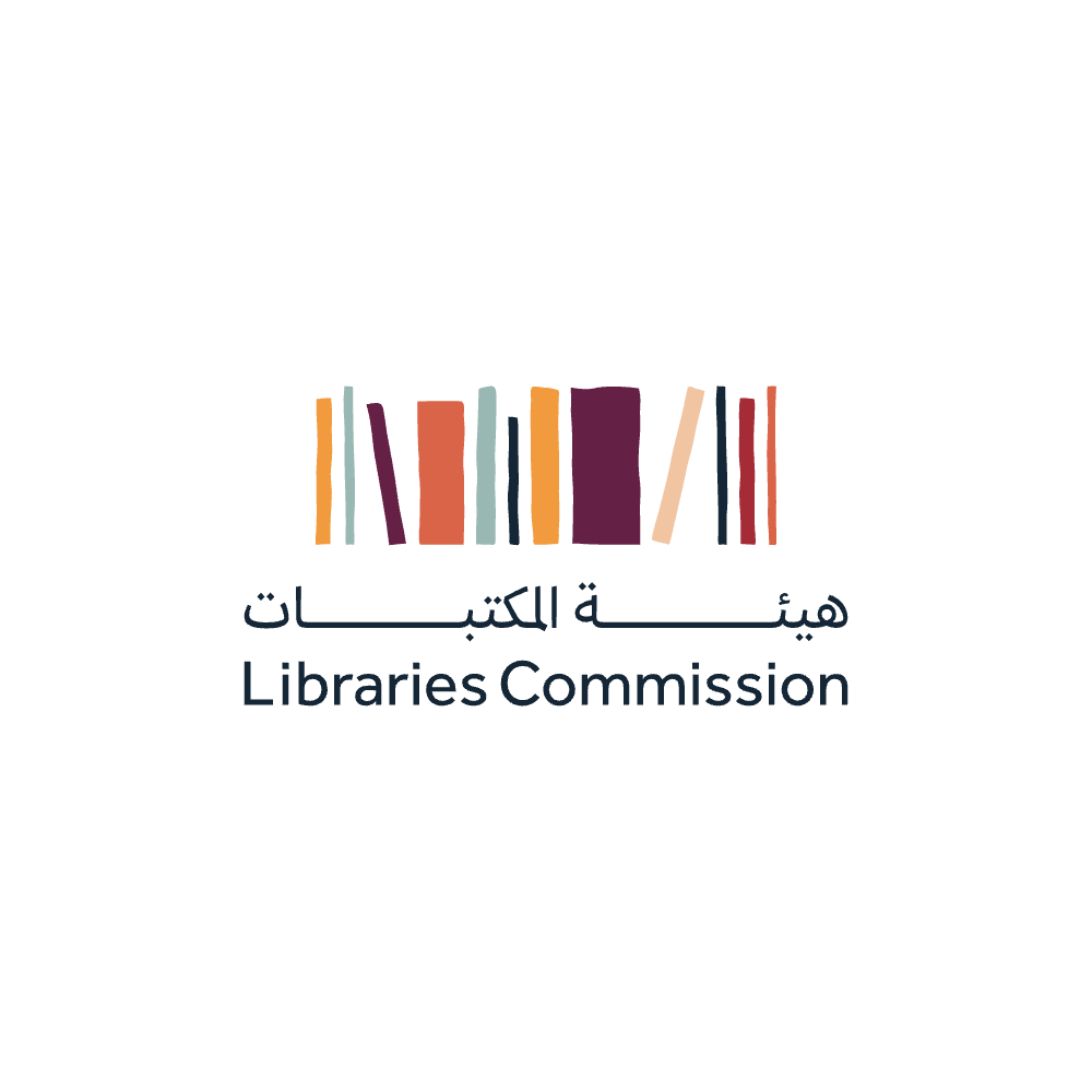 هيئة المكتبات