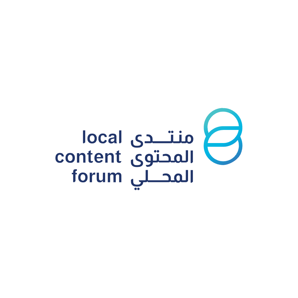 منتدى المحتوى المحلي