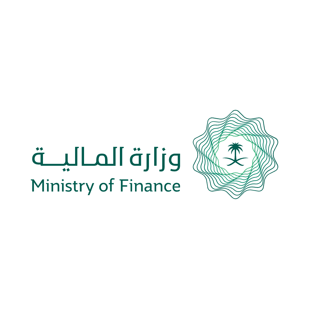 وزارة المالية