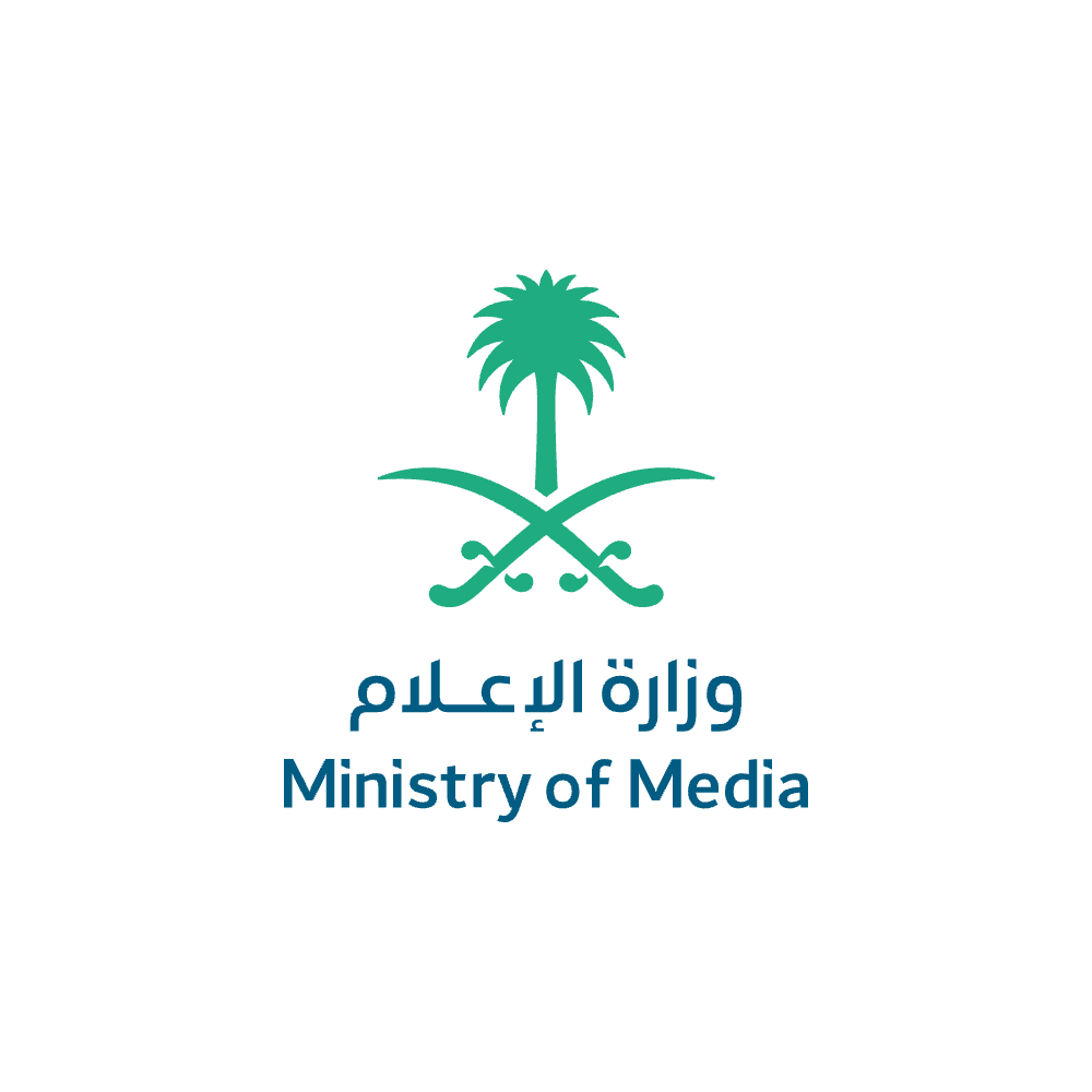 وزارة الإعلام