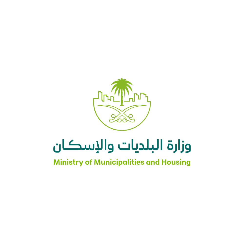 وزارة الشؤون البلدية