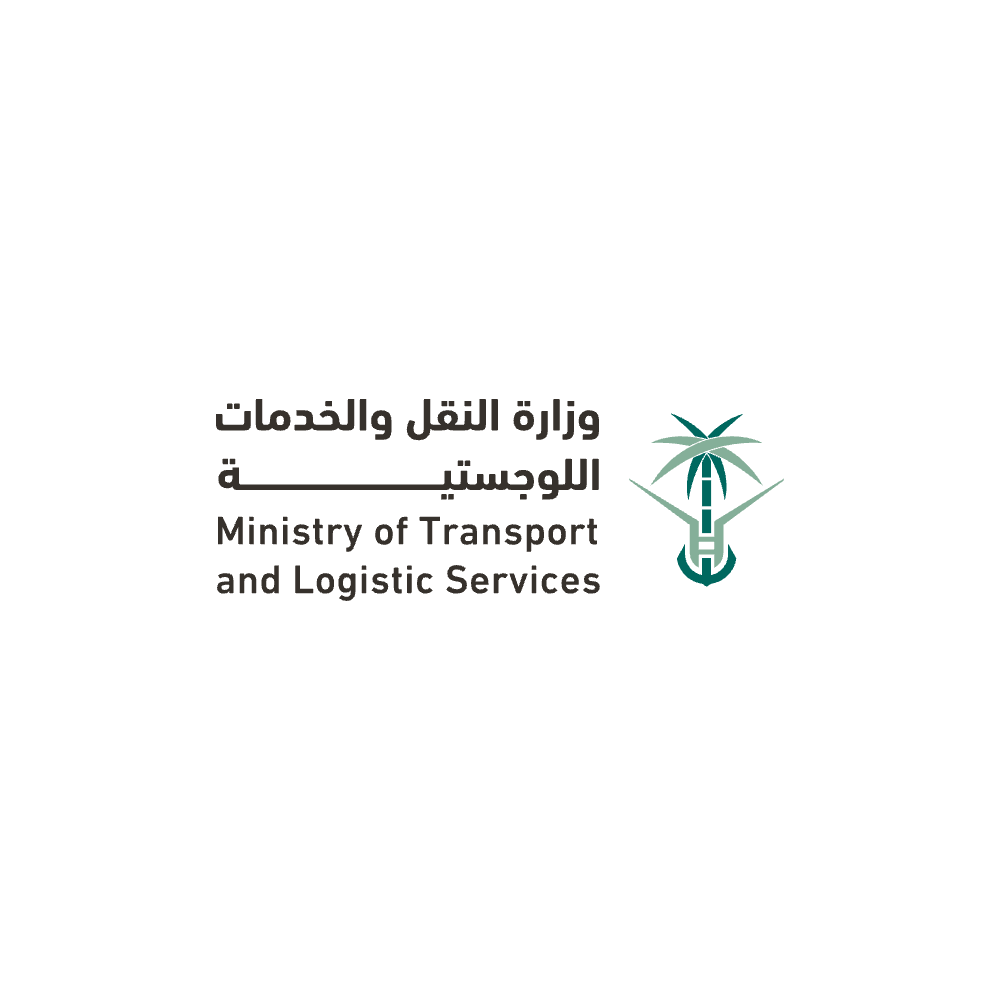 وزارة النقل