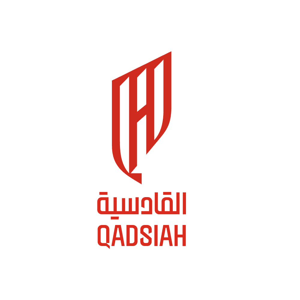القادسية