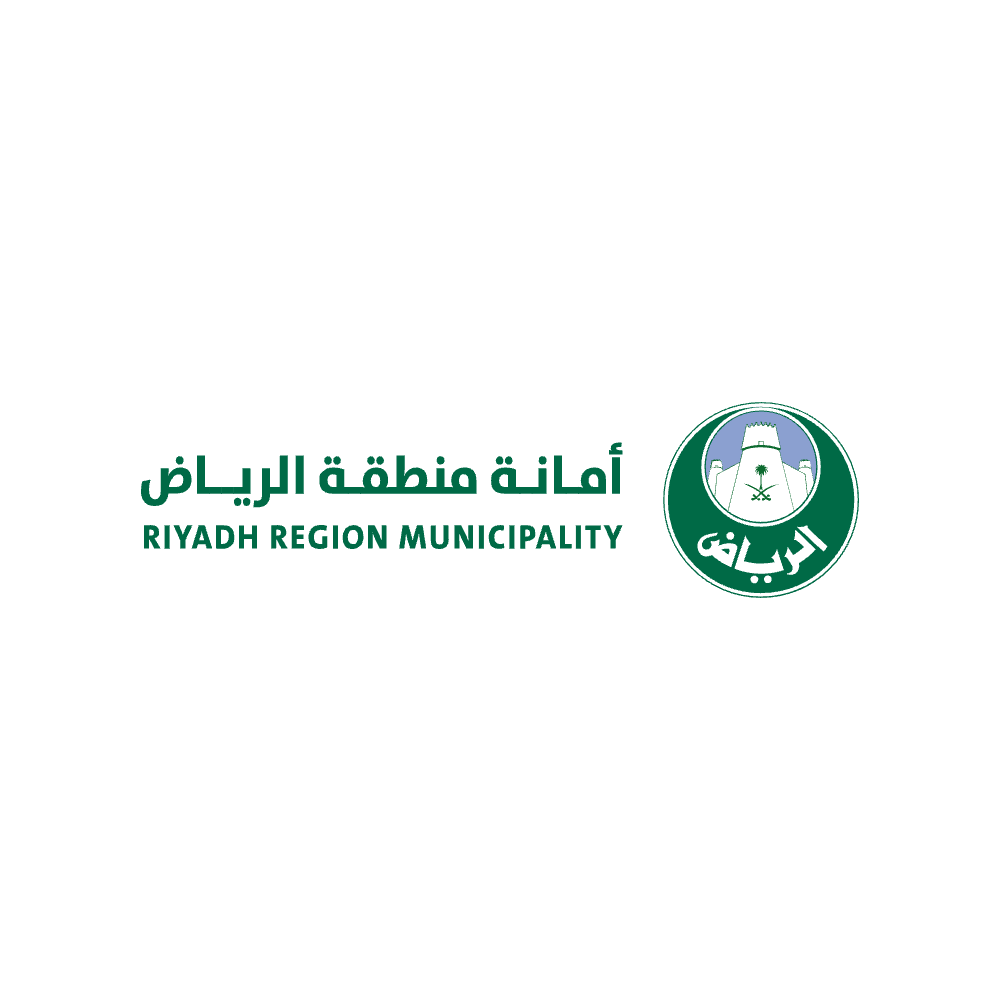 أمانة منطقة الرياض
