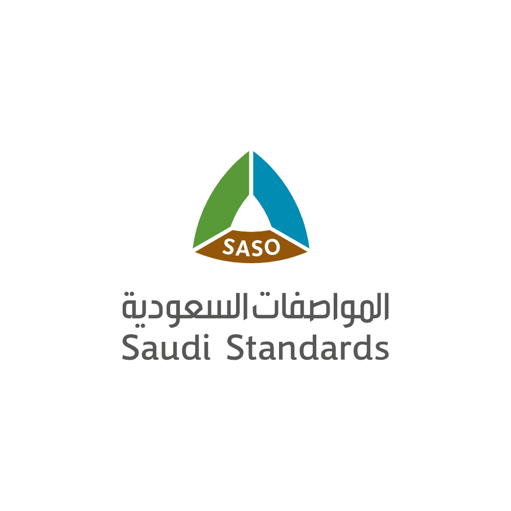 هيئة المواصفات السعودية