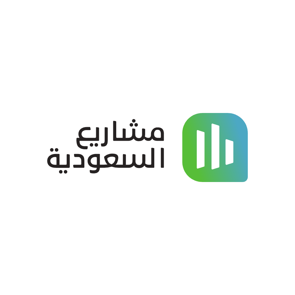 المشاريع السعودية