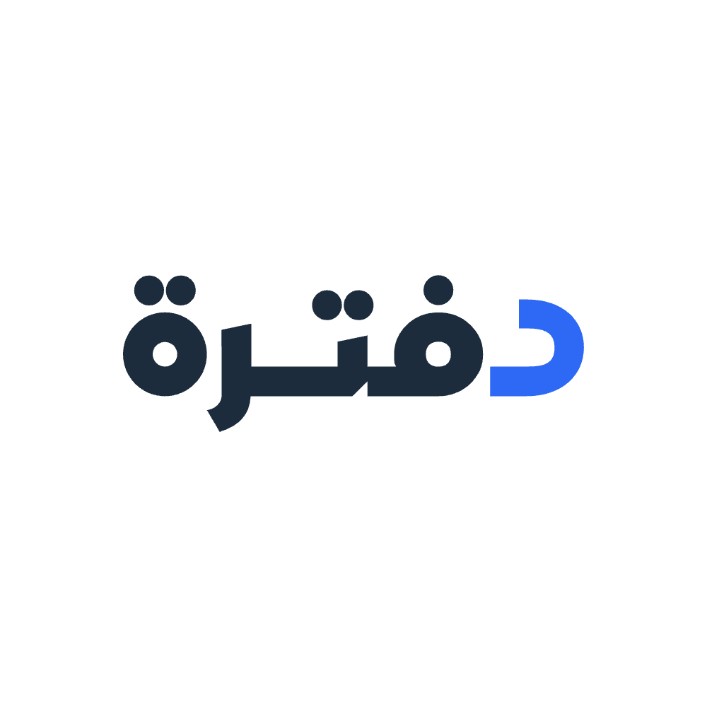 دفترة
