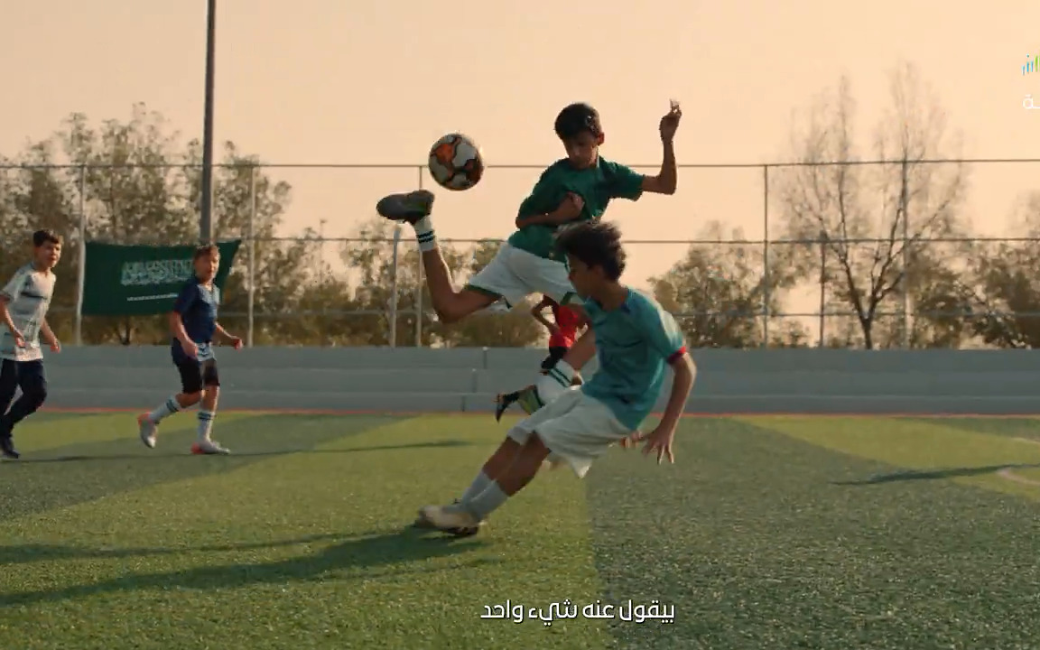 مدينة القدية | اللعب يحيينا ... والوطن يحمينا