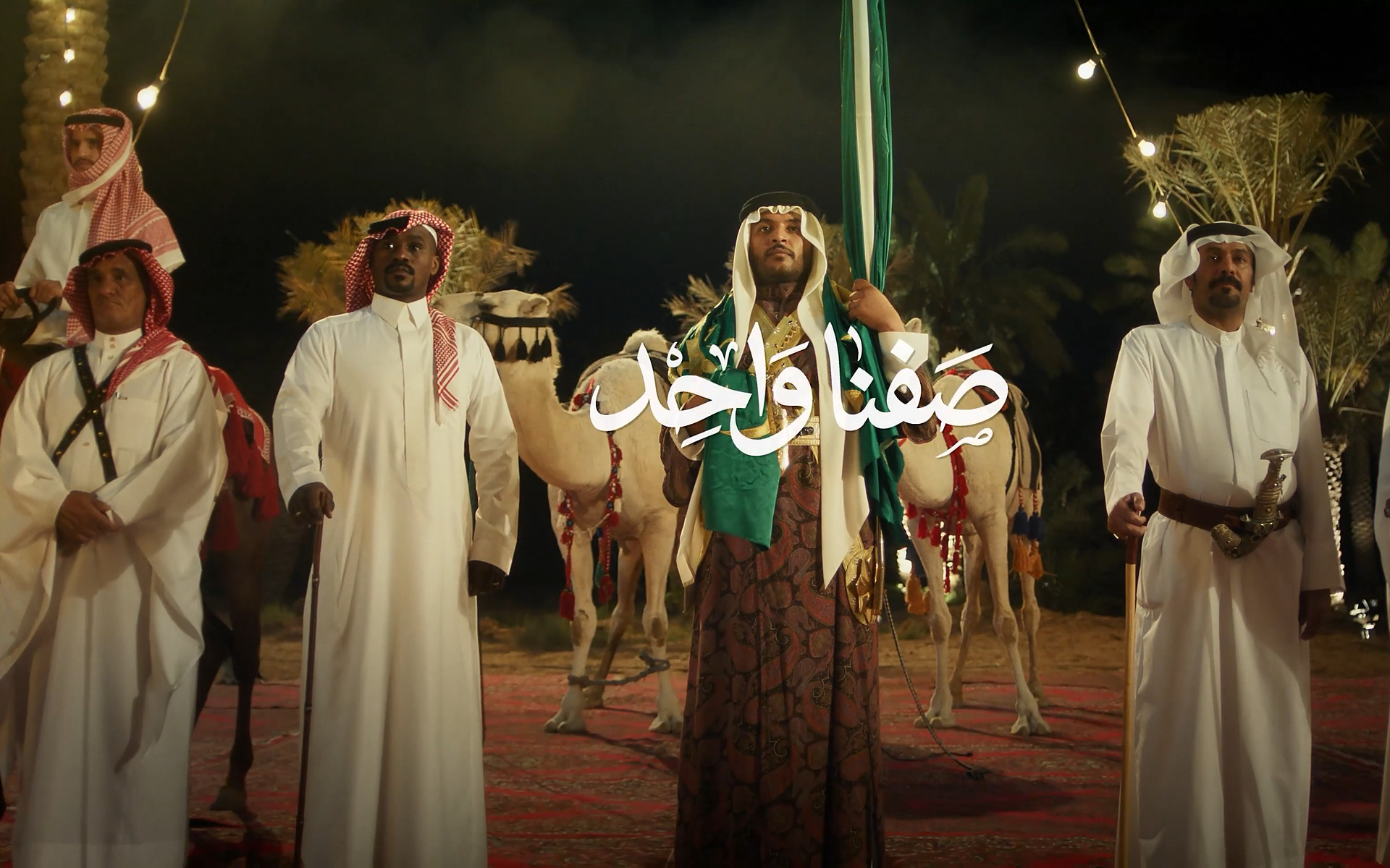 الرومانسية | صفنا واحد