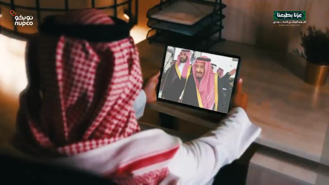 نوبكو | تدري ليش السعودي ما ينام؟