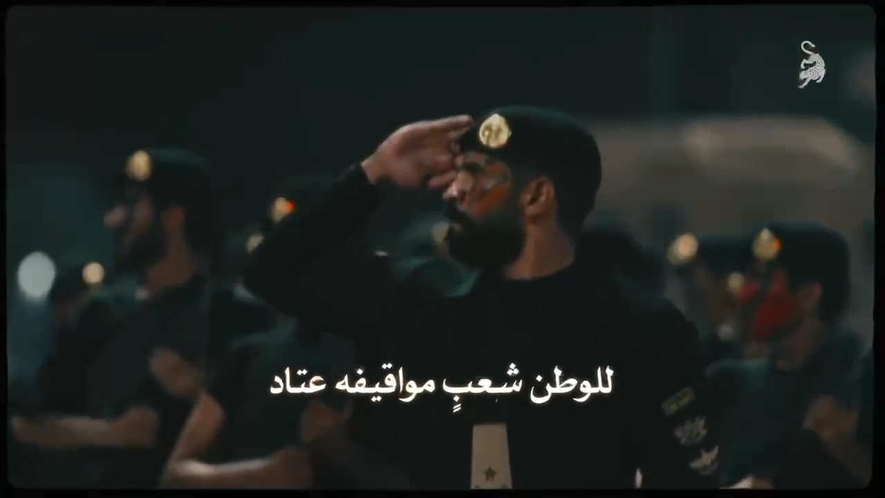 لافيرن | سنام العز
