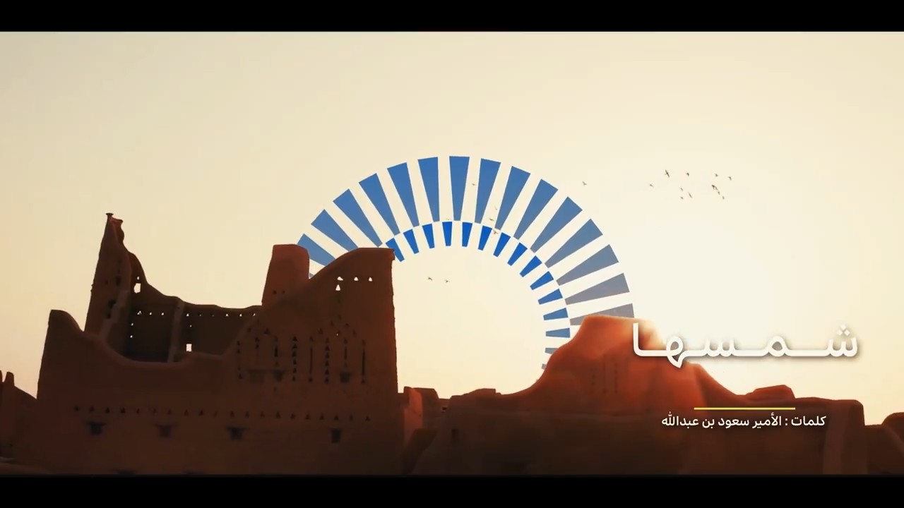 صندوق البيئة | قالوا فيها