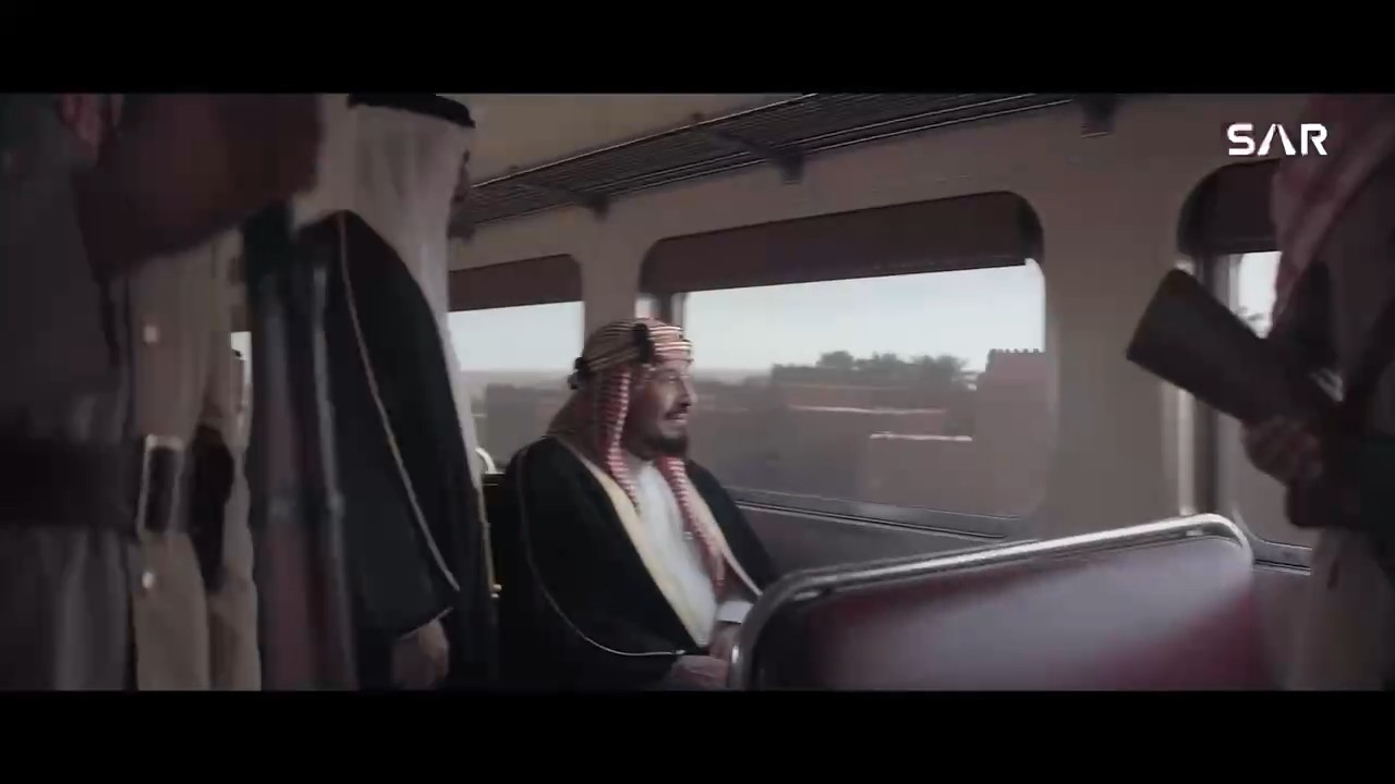 الخطوط الحديدية السعودية | رؤية عيّنت خير