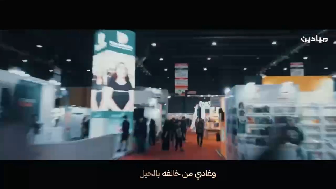 ميادين | ميادين العز