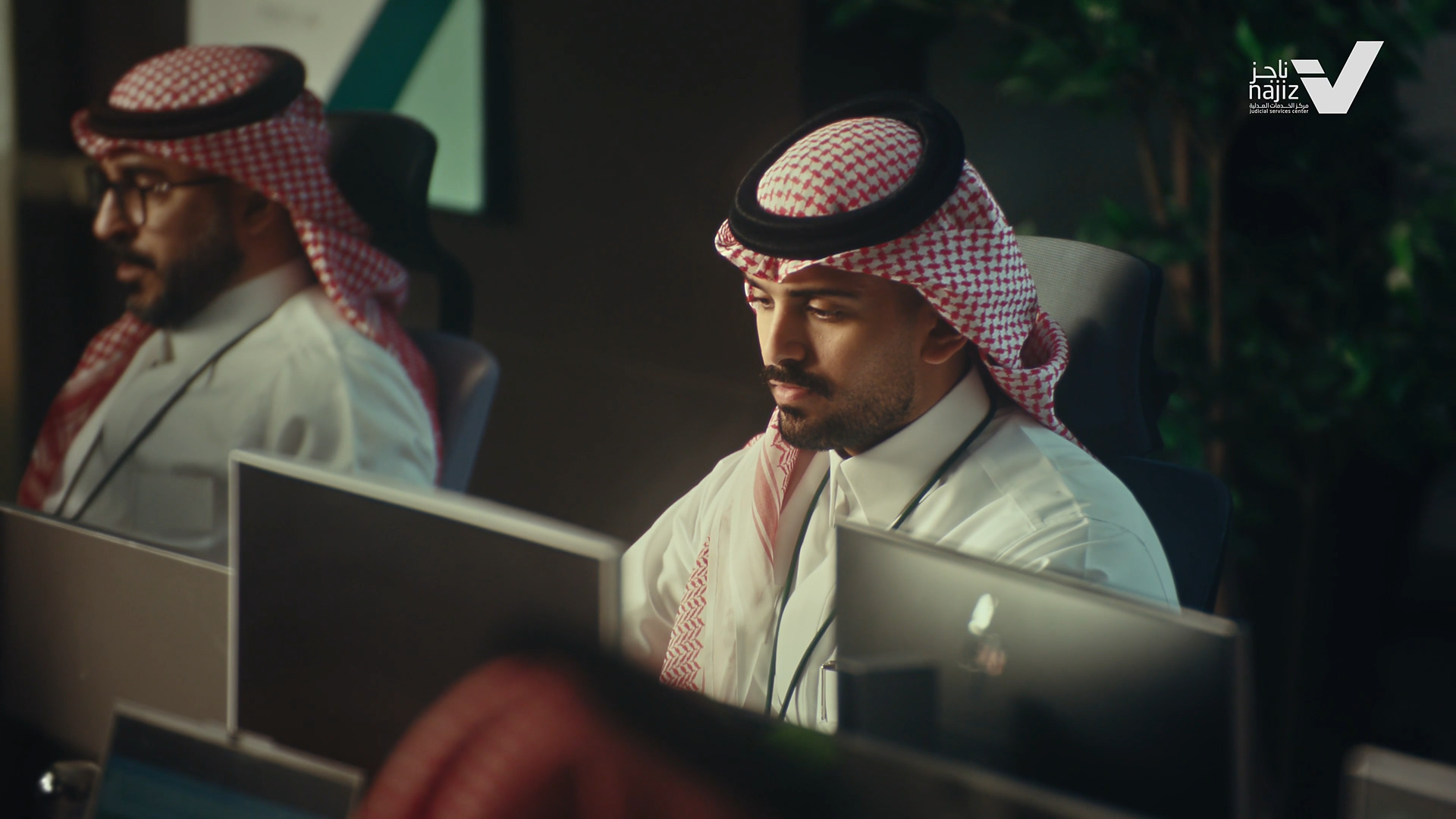 مراكز ناجز | وجيه السعد