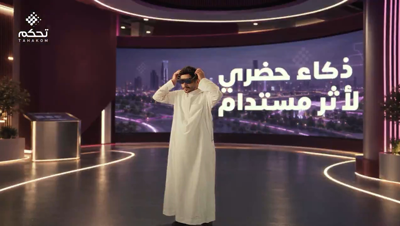 تحكم | وطن يسابق الزمن