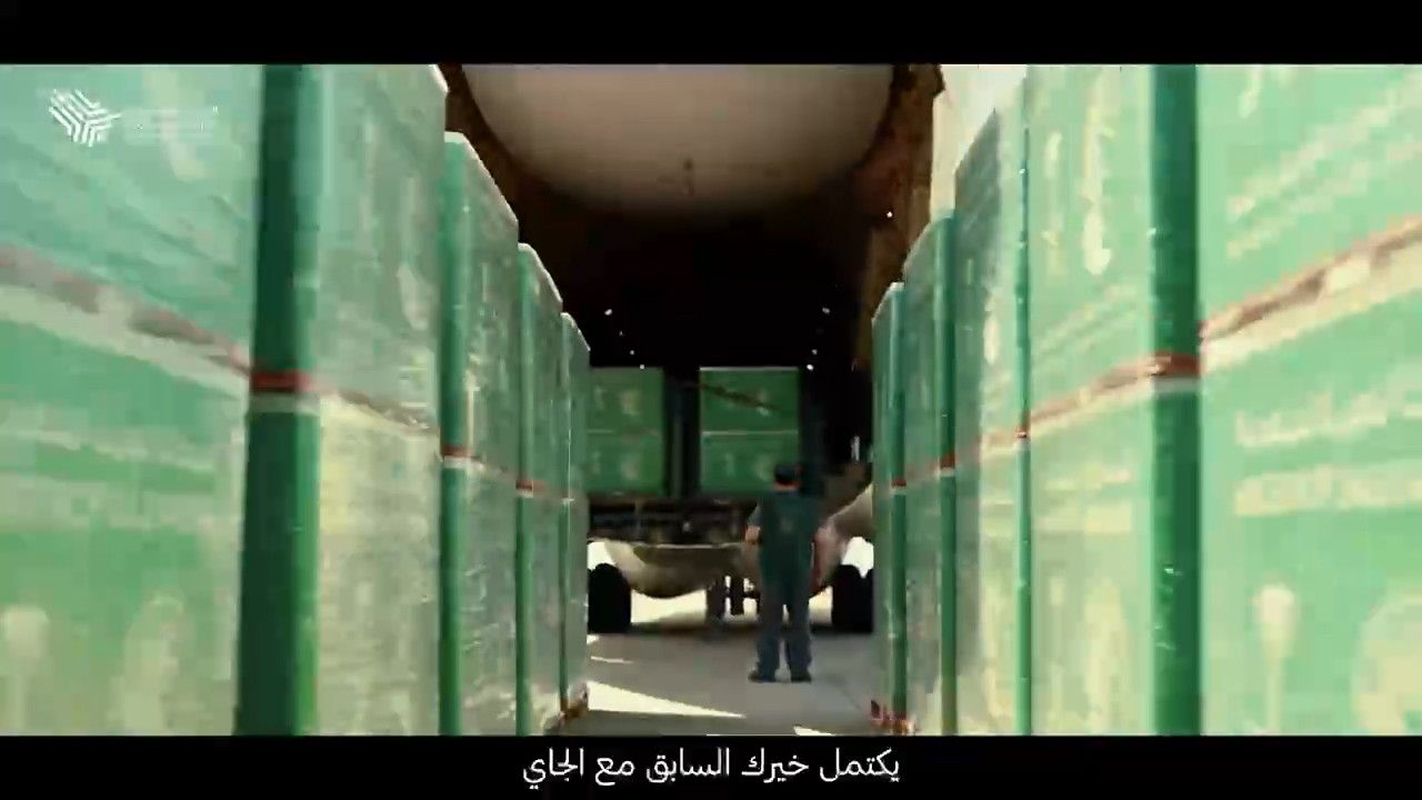 البنوك السعودية | ارقدي وآمني قريرة العين