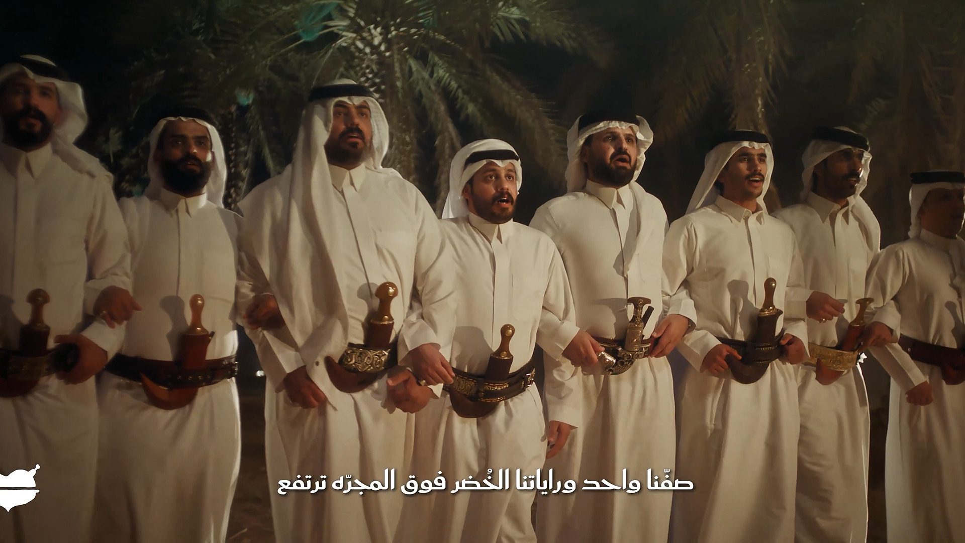 الرومانسية | صفنا واحد
