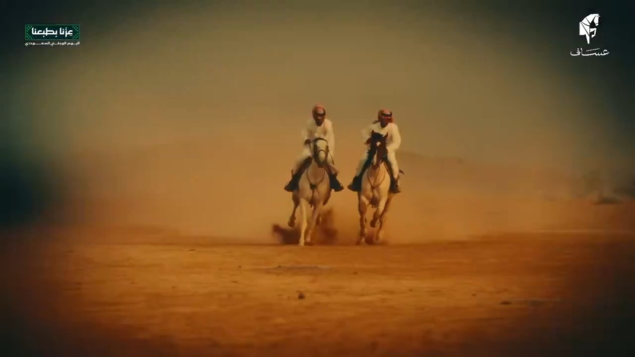 عساف | ما سوى محمد فخر