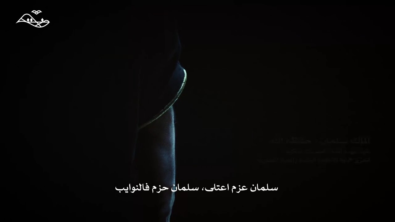 هيئة تطوير محمية الإمام عبدالعزيز بن محمد الملكية | ترثة معزي