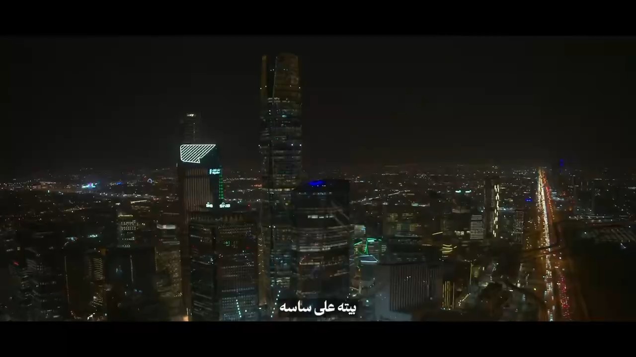 أمانة العاصمة المقدسة | وعز والينا