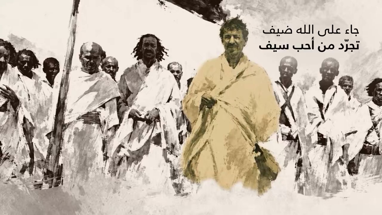 هاف مليون | سيف ورثنا عزّه