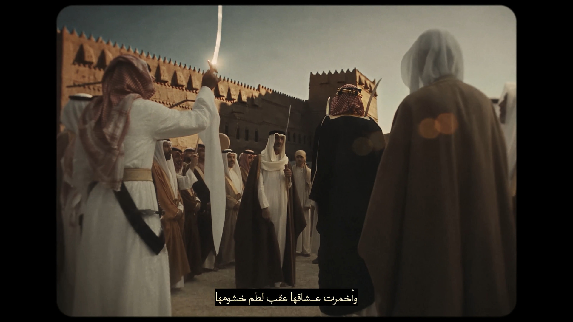 أرامكو | عزوم رجالها