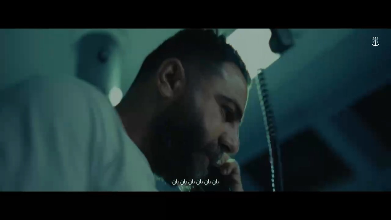 موانئ | همة أبطالها