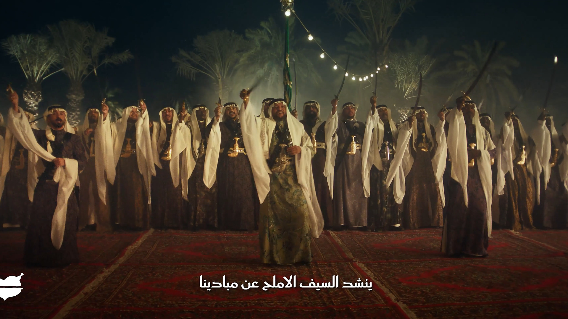 الرومانسية | صفنا واحد
