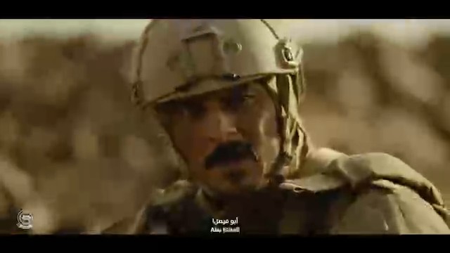 وزارة الحرس الوطني | حزام