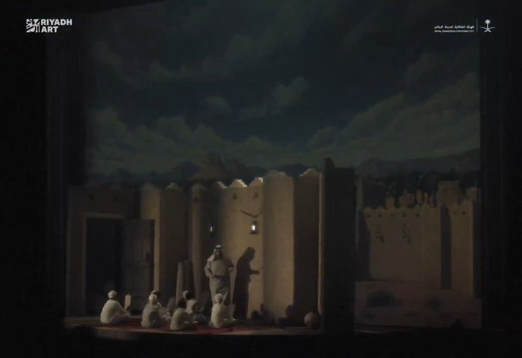 الرياض آرت | فصول الأمجاد