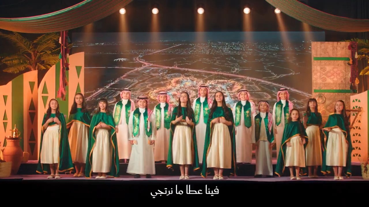 ندى | في القلب عزك يا وطن