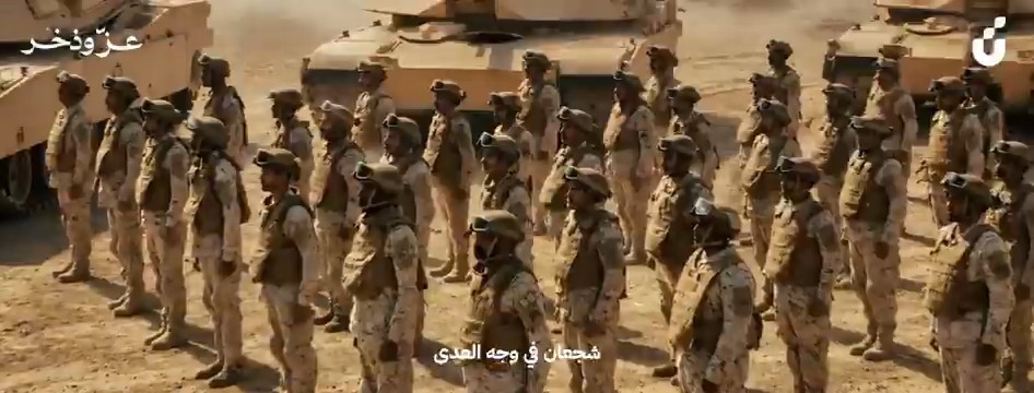 بنك التنمية الاجتماعية | عز وذخر