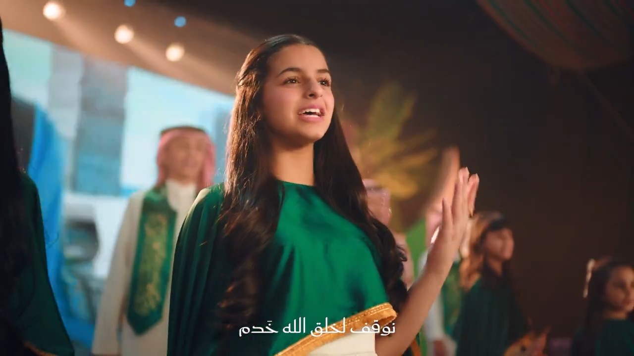 ندى | في القلب عزك يا وطن