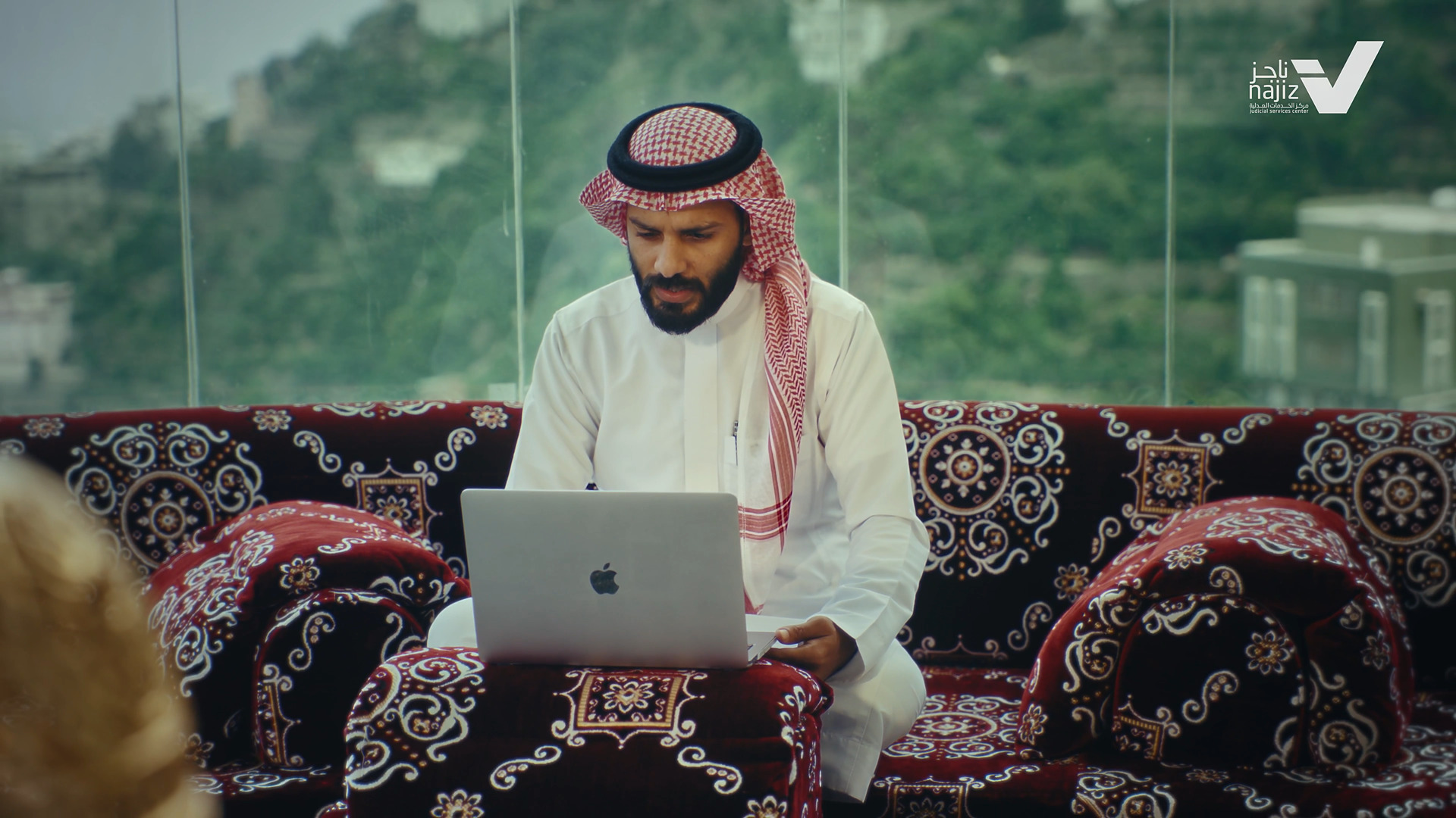 مراكز ناجز | وجيه السعد