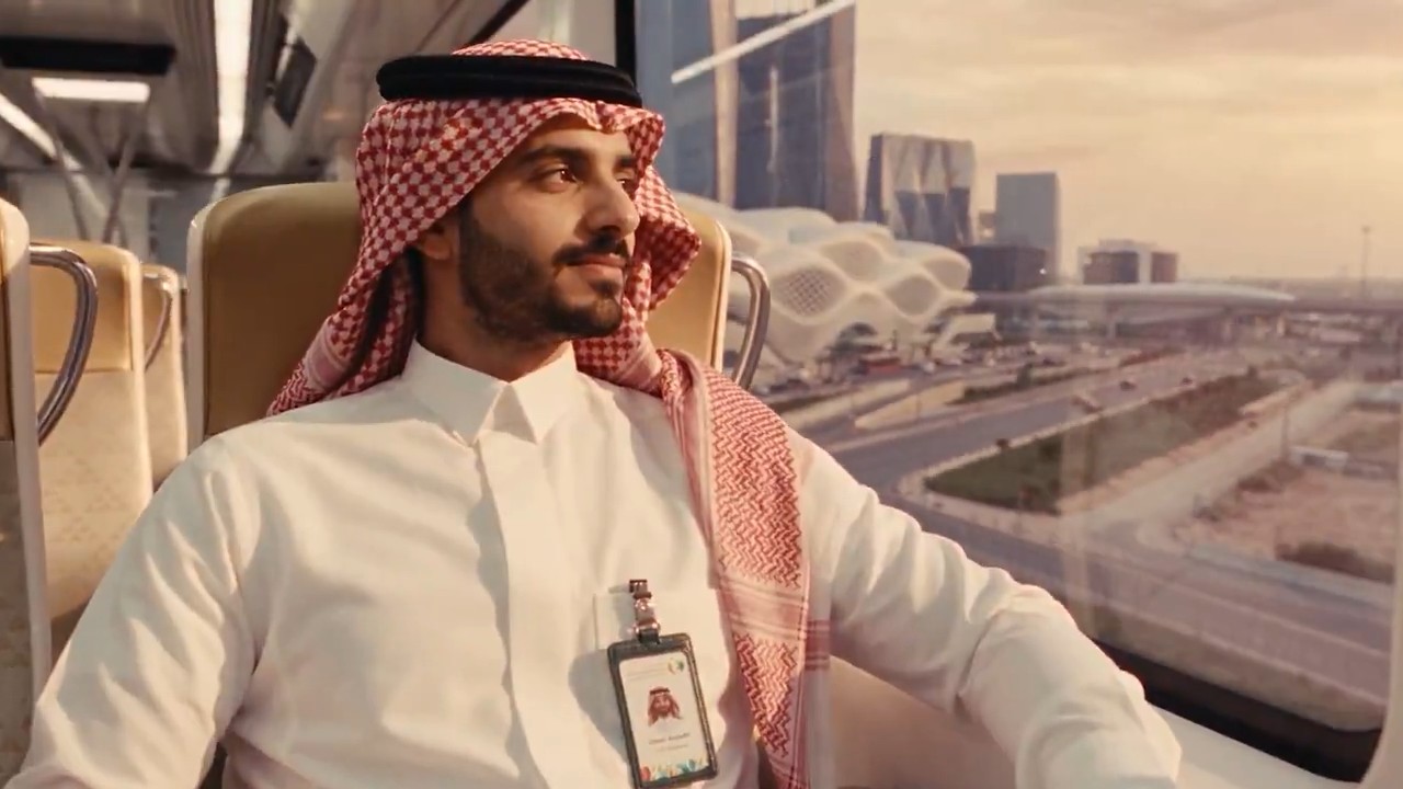 حديقة الملك سلمان | موطن حي في وطن حي