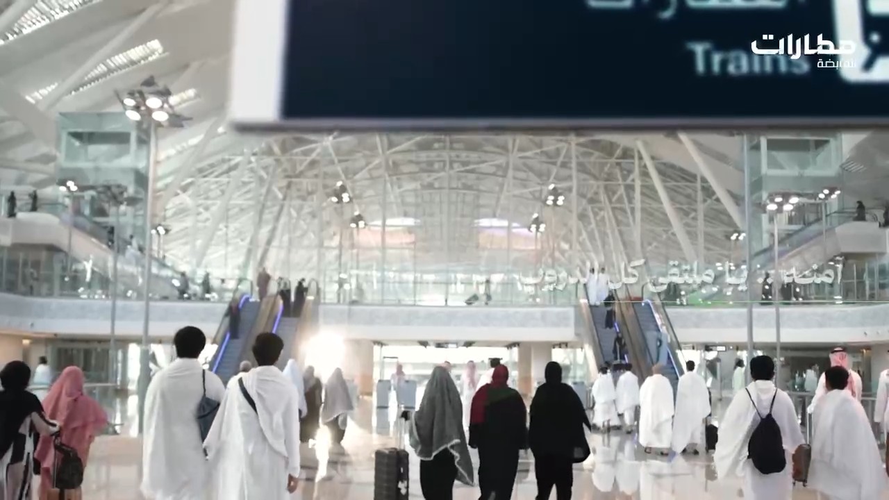 المطارات القابضة | المجد التليد