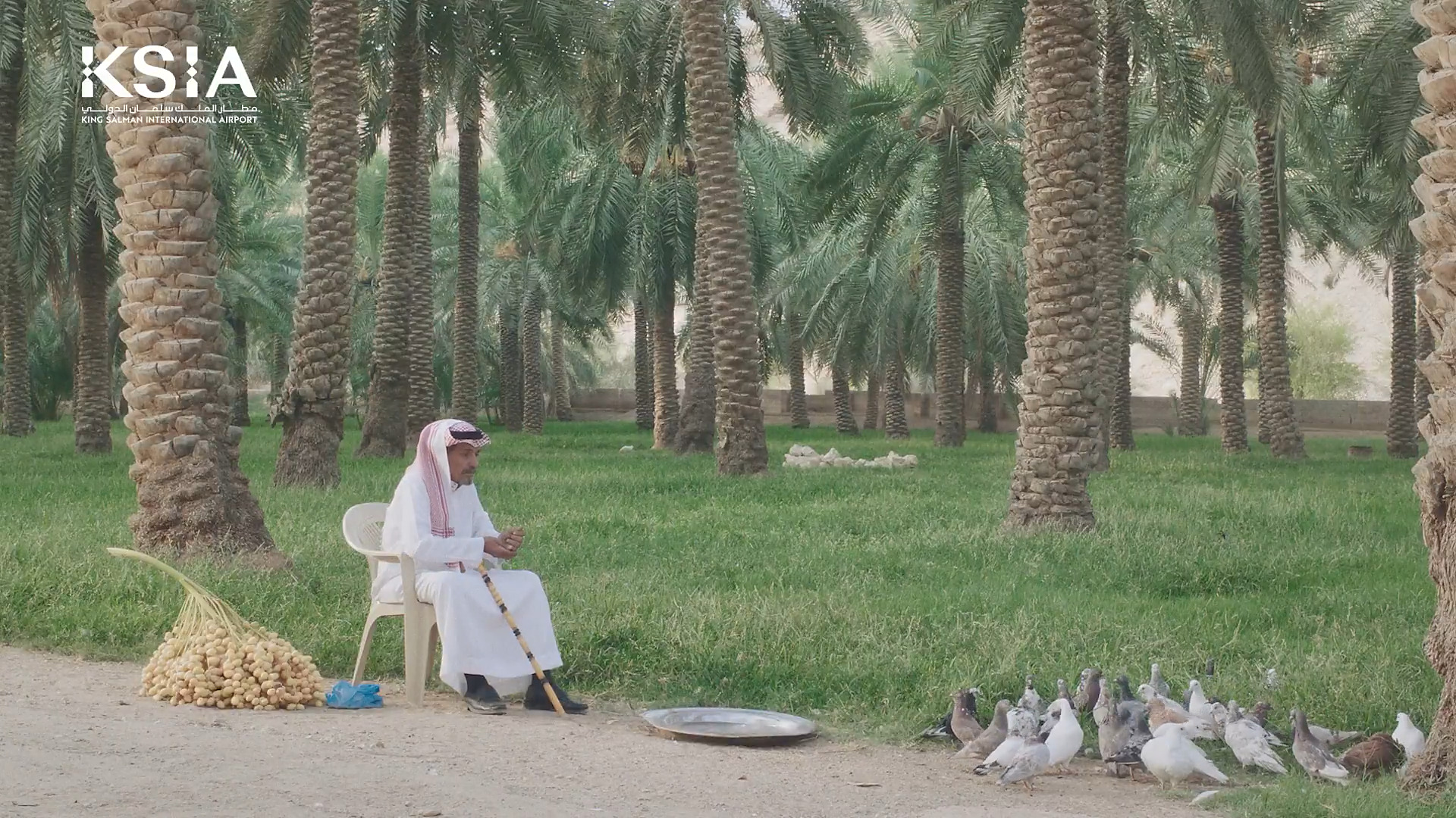 مطار الملك سلمان | صوت الأمان أعلى من كل صوت