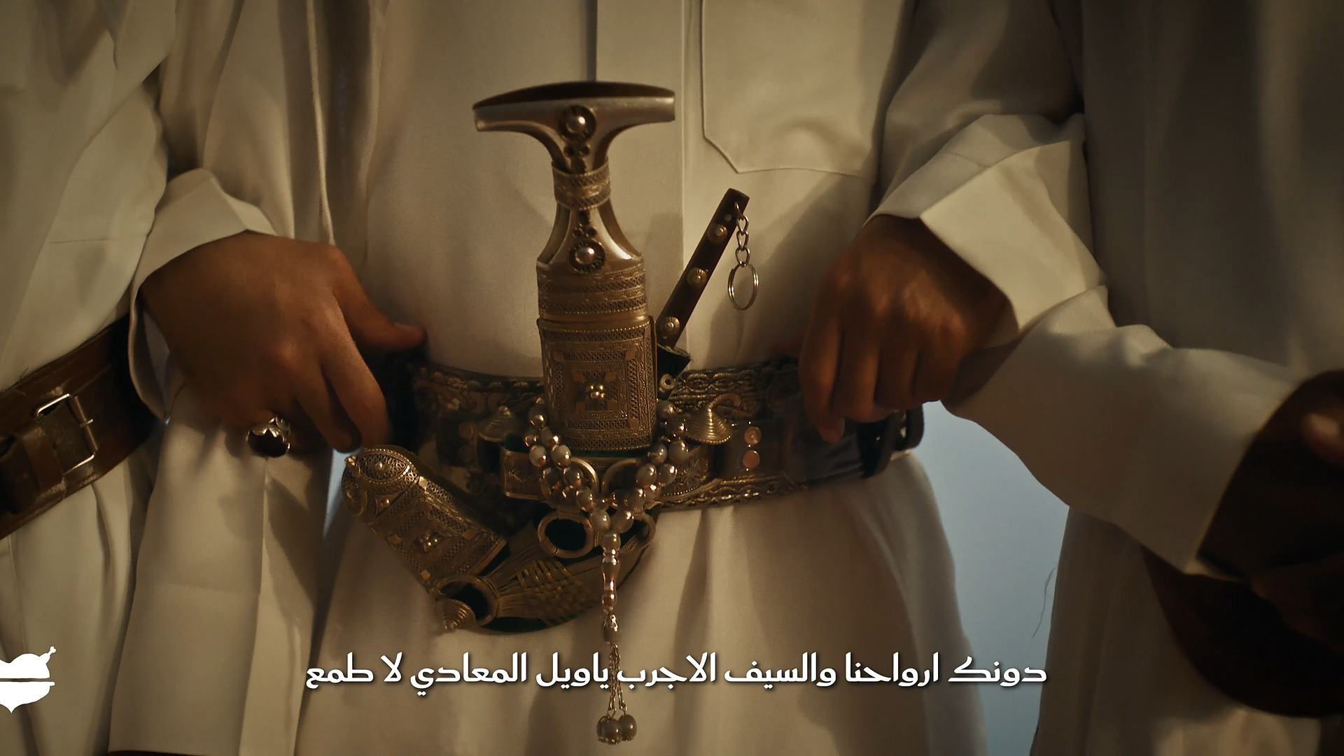الرومانسية | صفنا واحد