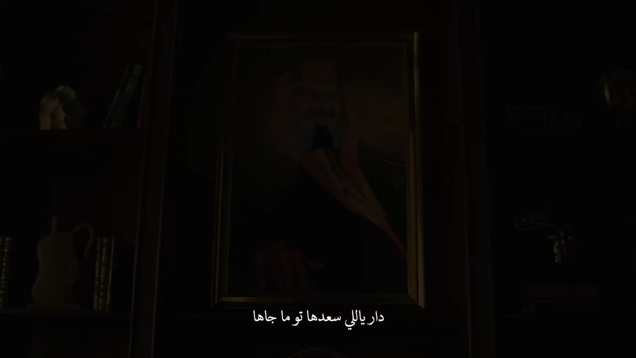 هيئة تطوير بوابة الدرعية | عز وعزوة