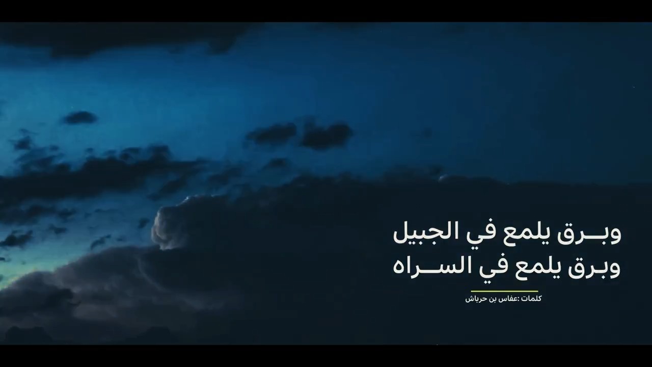 صندوق البيئة | قالوا فيها