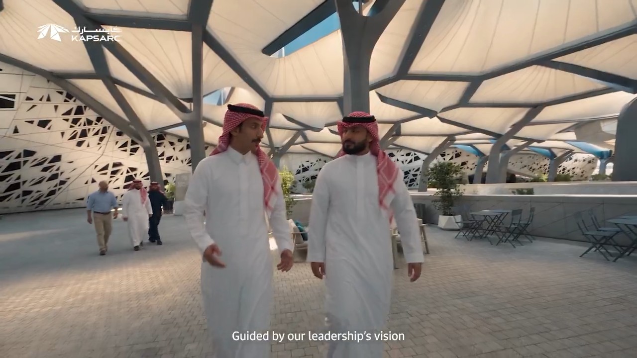 كابسارك | أرض تختزن الكنوز
