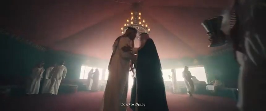 هيئة الحكومة الرقمية | رحلة وطن مستمرة