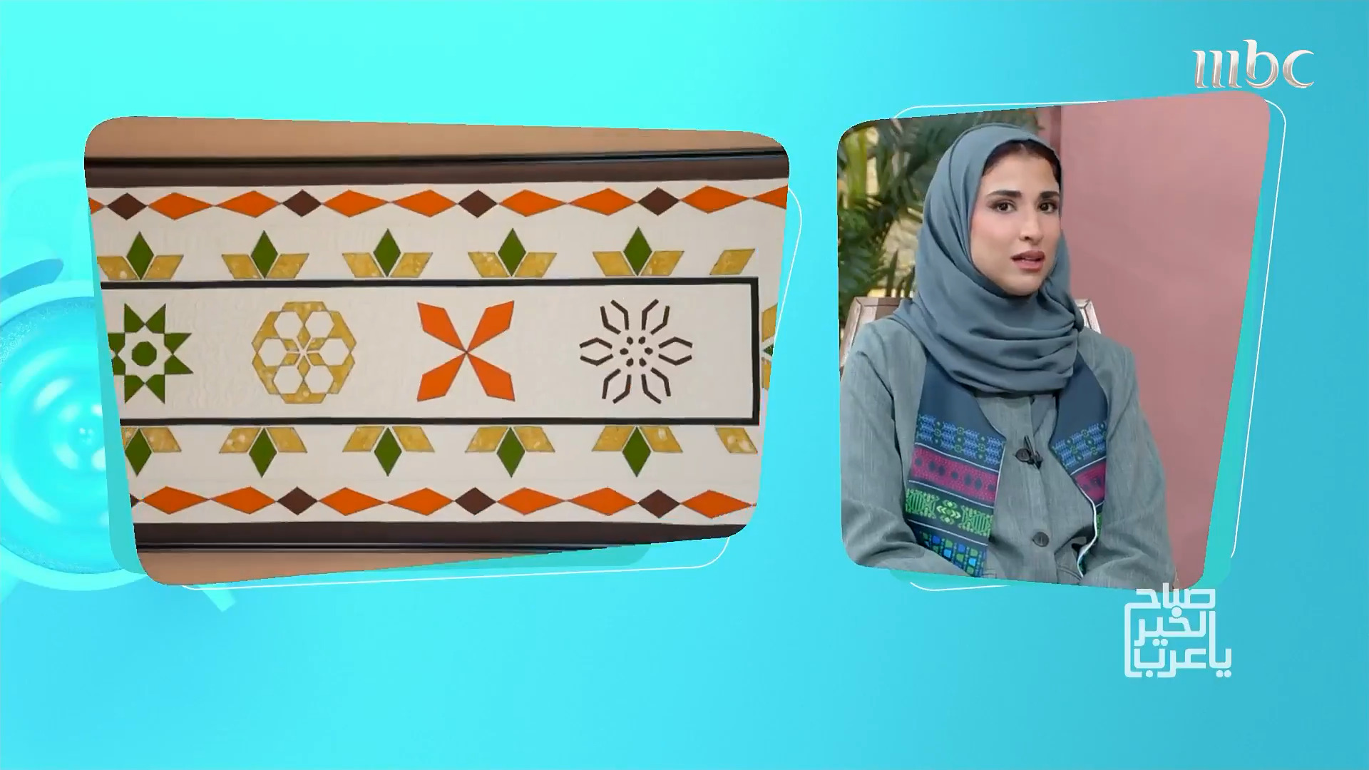 حرف السعودية | الحرف اليدوية على شاشة صباح الخير يا عرب