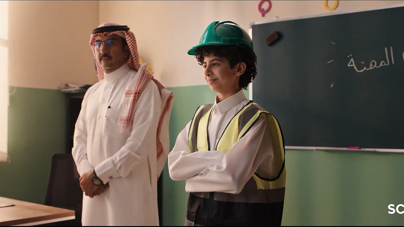 الهيئة السعودية للمقاولين | اللي يحبها ... يبنيها