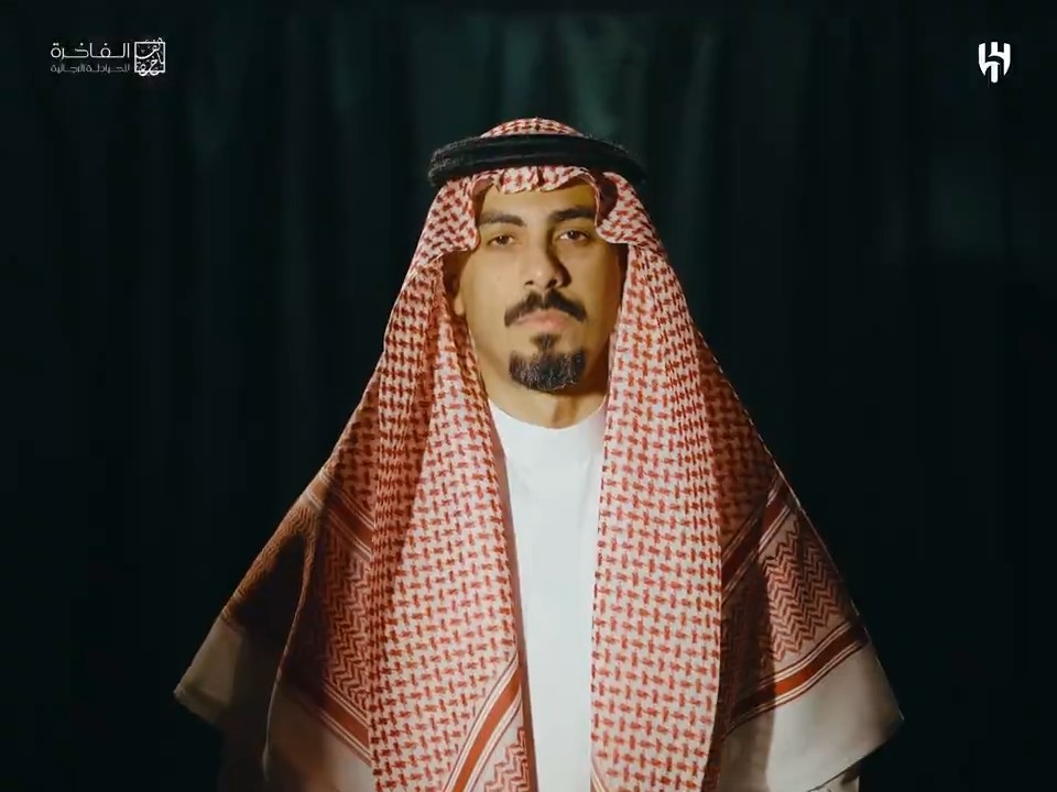 نادي الهلال | وطن نفخر به كل يوم