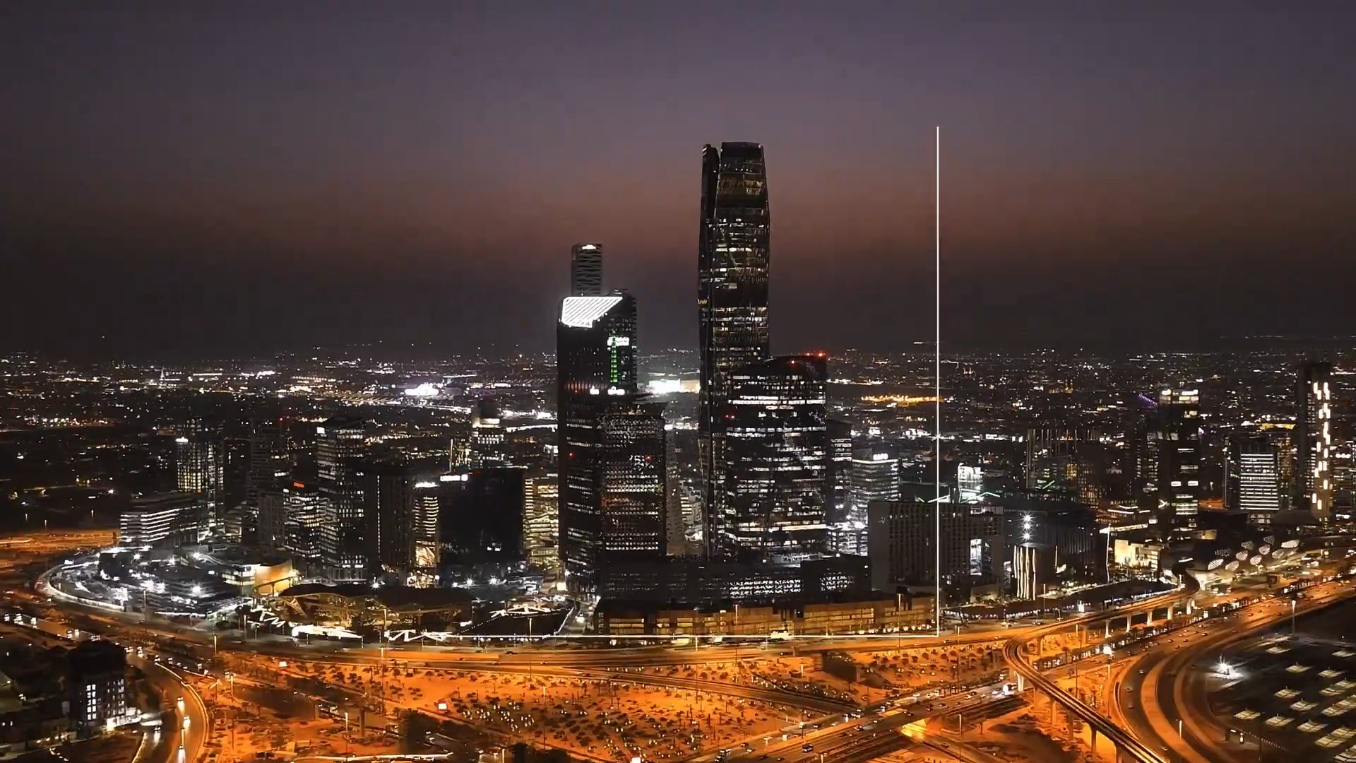 إكسبو الرياض 2030 | من أنت
