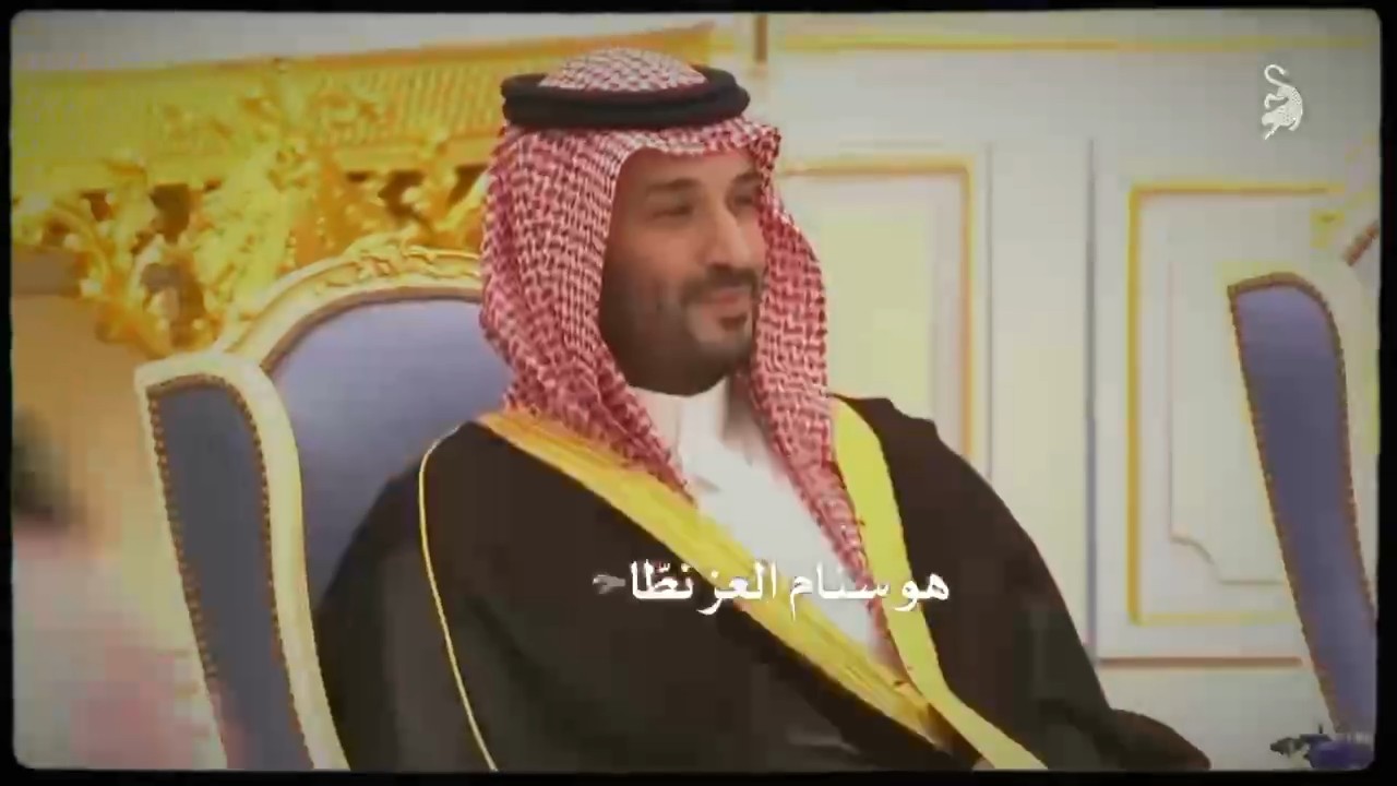 لافيرن | سنام العز